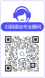 福清律师在线咨询